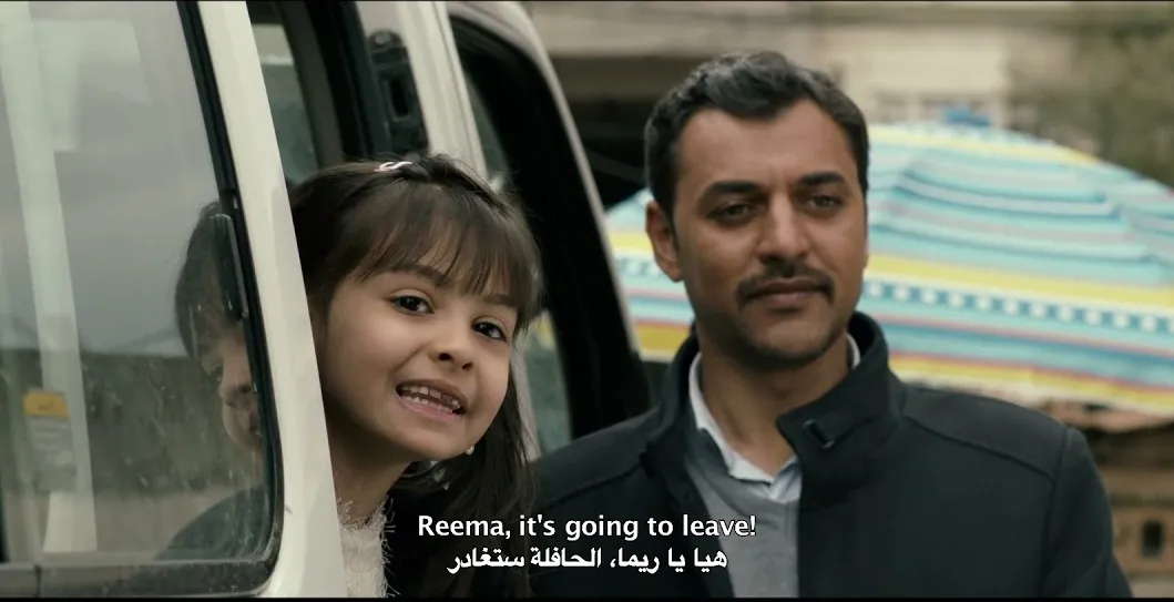 كلشي ماكو