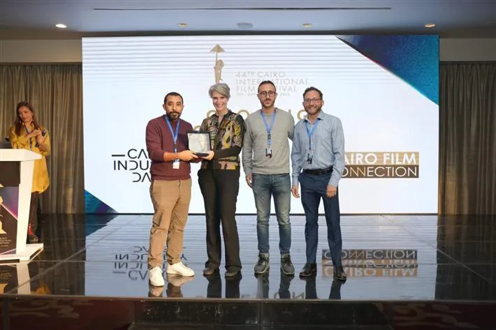 مهرجان القاهرة السينمائي