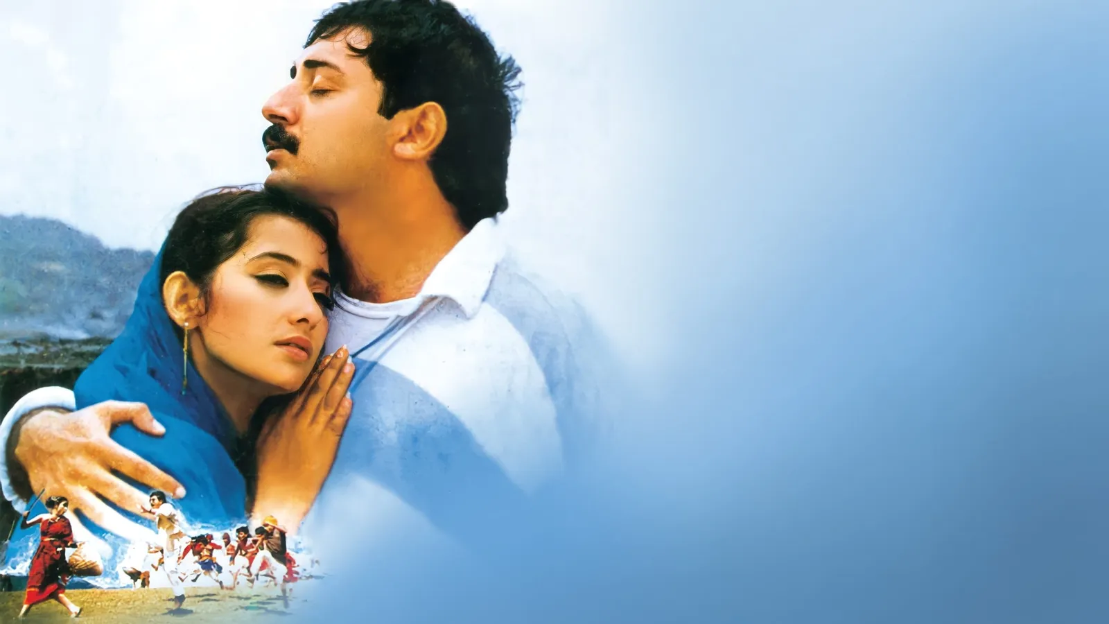 الفيلم الهندي Bombay