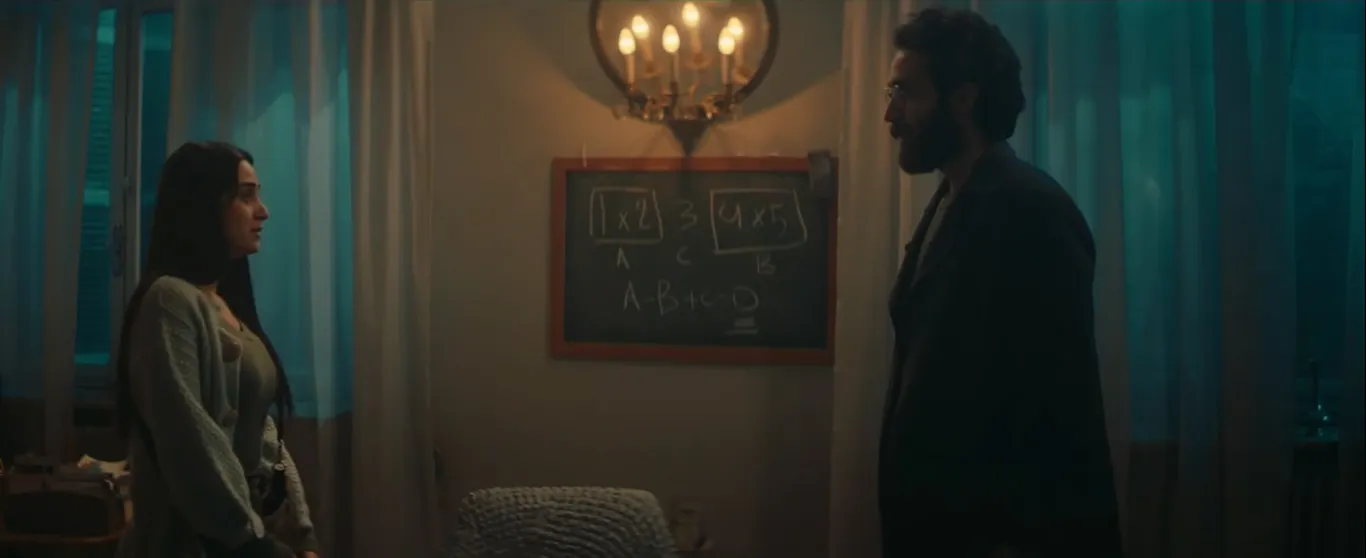مسلسل احتمال