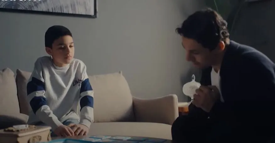 مسلسل لام شمسية