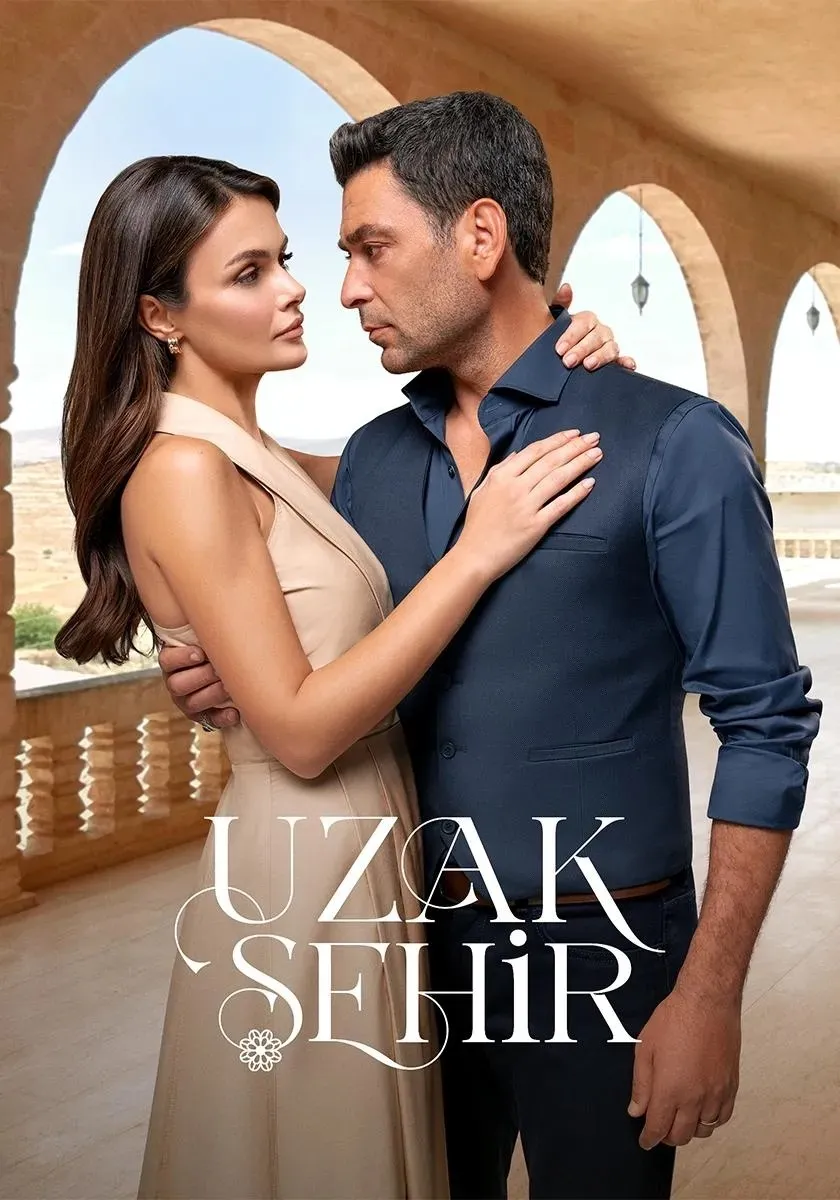 مسلسل المدينة البعيدة