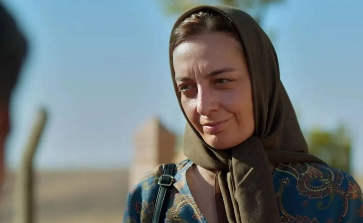مسلسل المدينة البعيدة