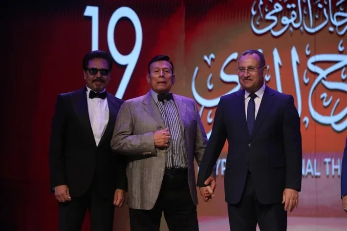 المهرجان القومي للمسرح